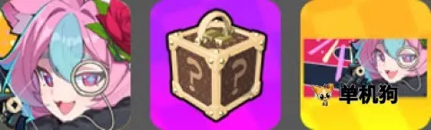 �����ɶ�(�����ɶ���Ϸ)