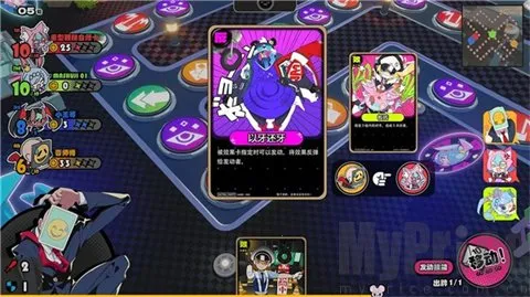 �����ɶ�(�����ɶ���Ϸ)