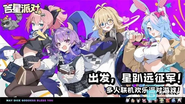 �����ɶ�(�����ɶ���Ϸ)