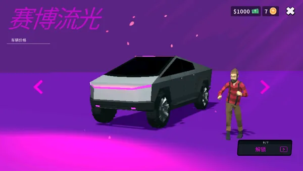 ��������ģ������Ϸ