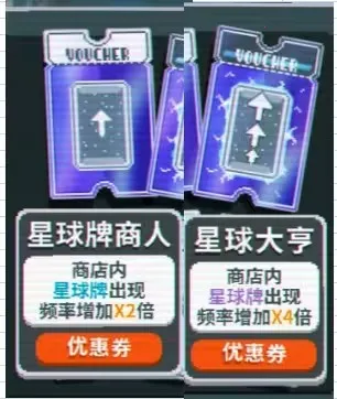 С����balatro��׿��