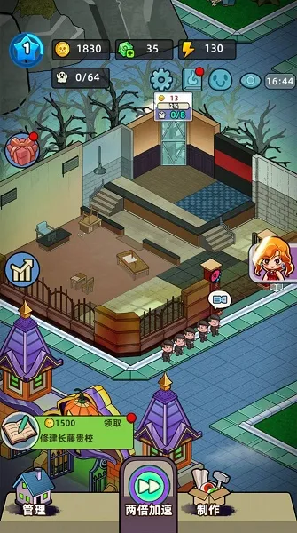 �͹����ռǲ�������