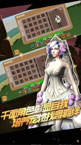 ������Ĺ����ڹ��ƽ�