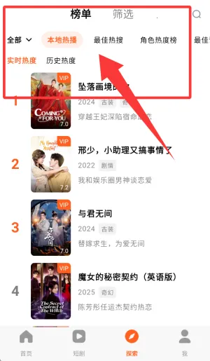 webtoon̨�氲׿����