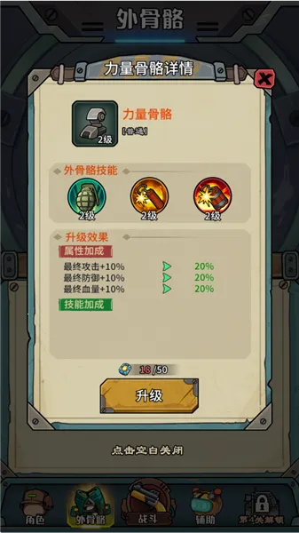 ������������Ϸ