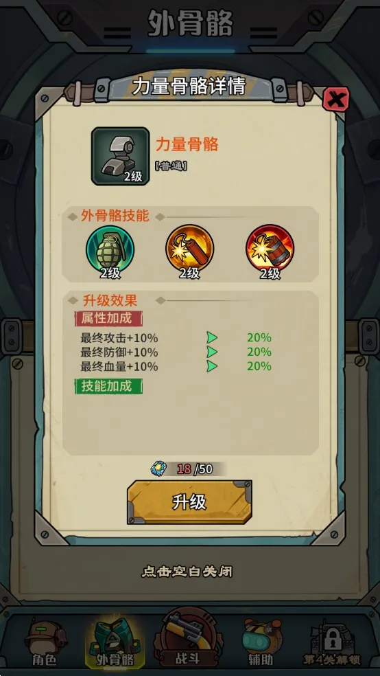 ������������Ϸ