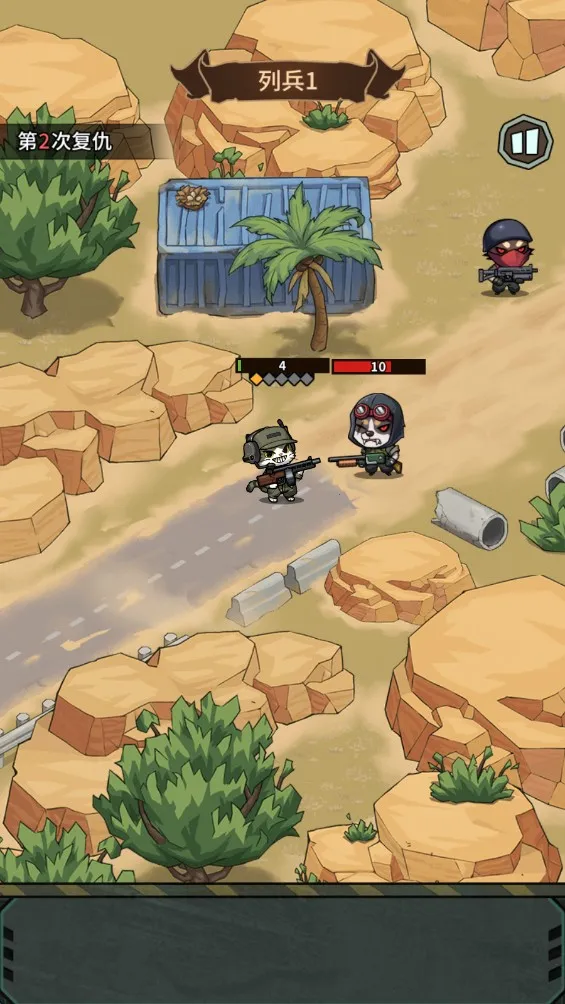 ������������Ϸ