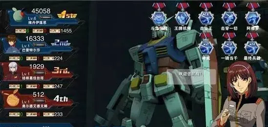 �Ҵ�����Ծ�b��2026�ٷ�����