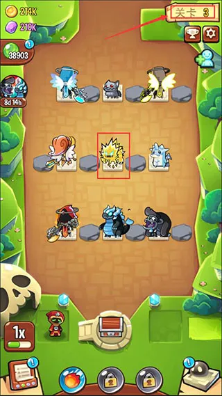 塔防传说无限资源版 塔防传说无限资源版