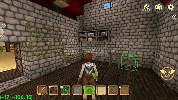 被尘封的故事无限钻石最新版 被尘封的故事无限钻石最新版