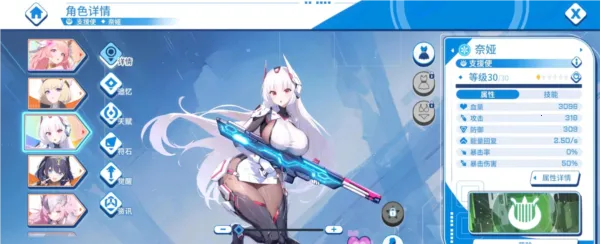 ����ս���ٷ���������