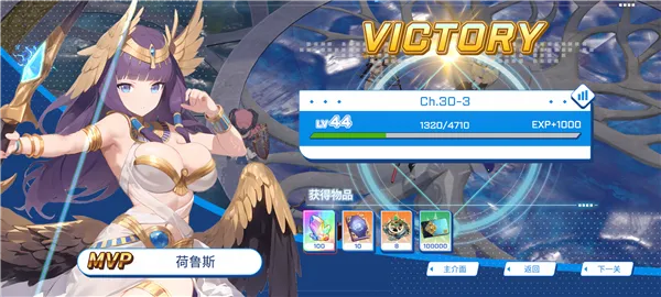 ����ս���ٷ���������