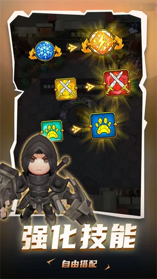 ���³�����ʿMOD�˵�