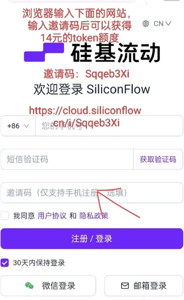 妹居物语正式版 妹居物语正式版