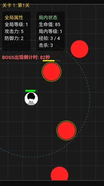 妹居物语正式版 妹居物语正式版