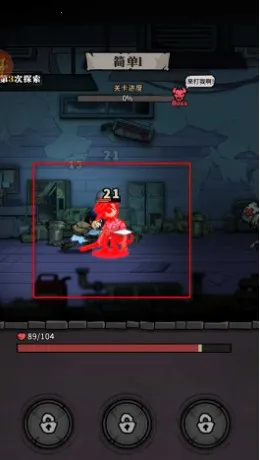 �����Գ��ƽ���������°�