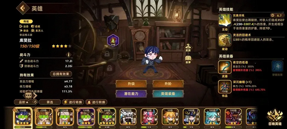 �������ƶ�Ҫ�����ʷ�