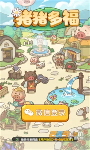 �����ร�����