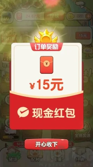 �����ร�����