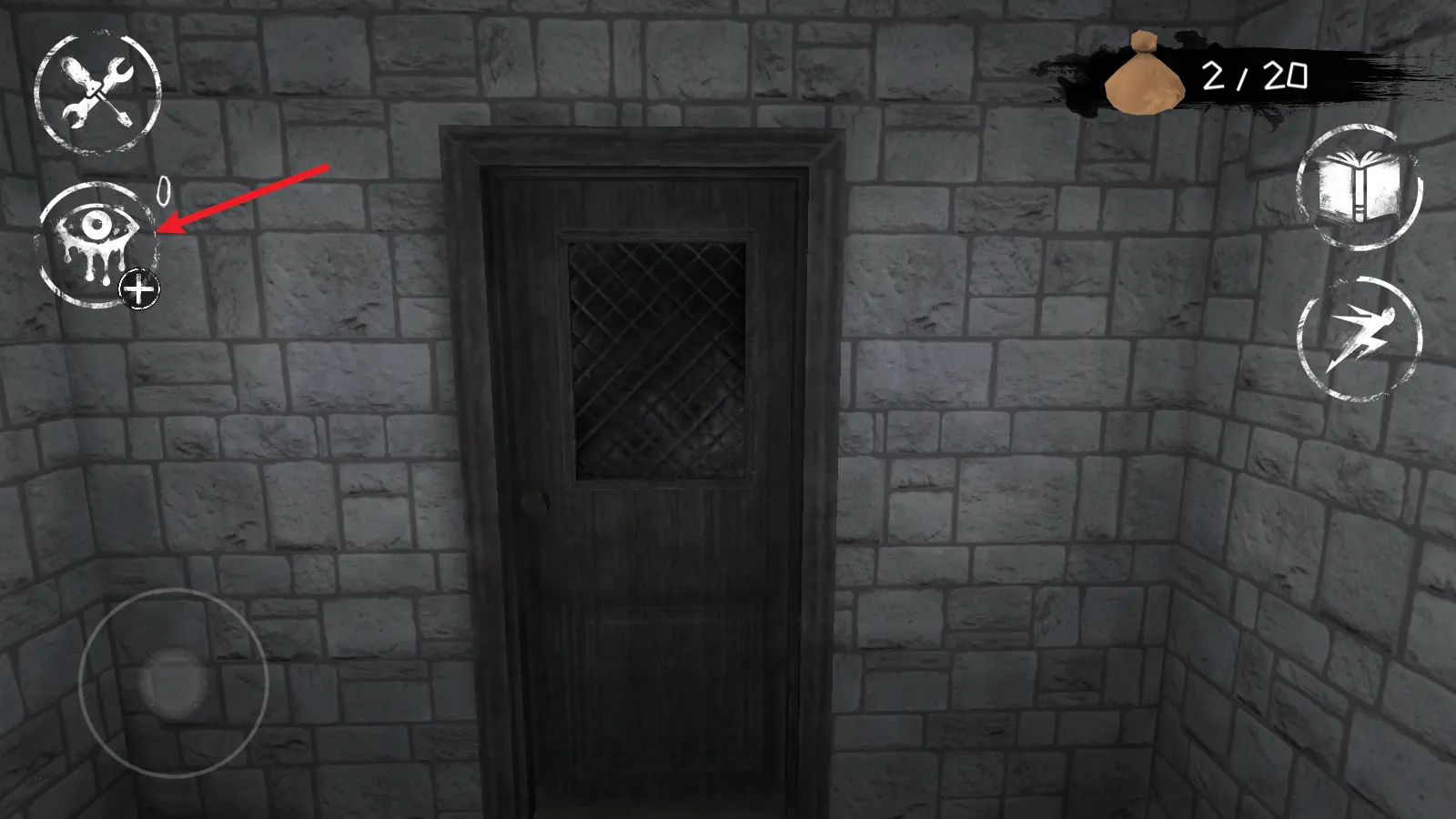 恐怖之眼7.0.58 恐怖之眼7.0.58