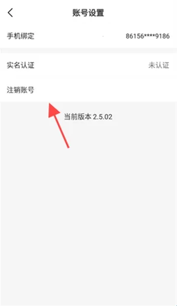 心连交友软件 心连交友软件