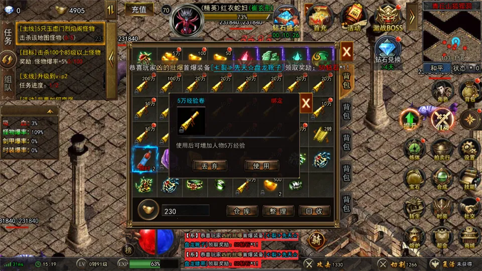 ���г��2026���ذ�װ