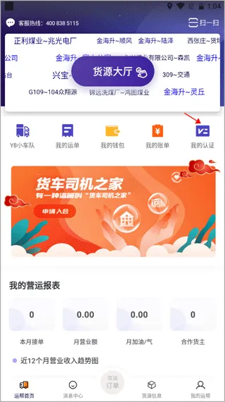 �˰��һ����������ֻ���