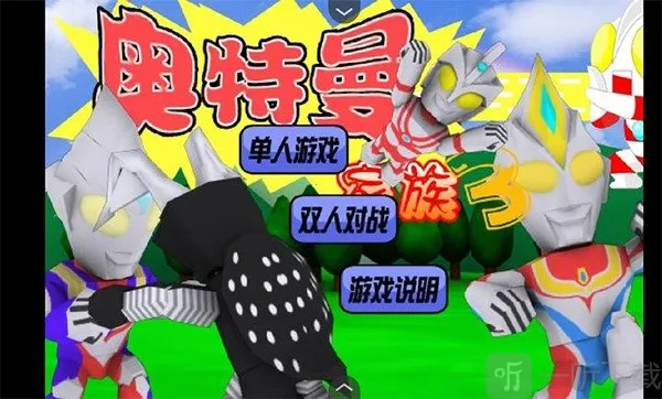 ����������2026����