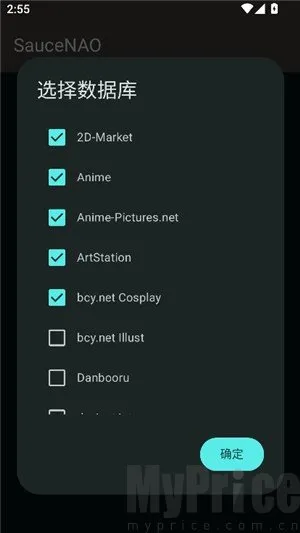 SAUCENAOʶͼ����2026�ٷ�����