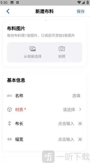 ����(���Ϲ�������)