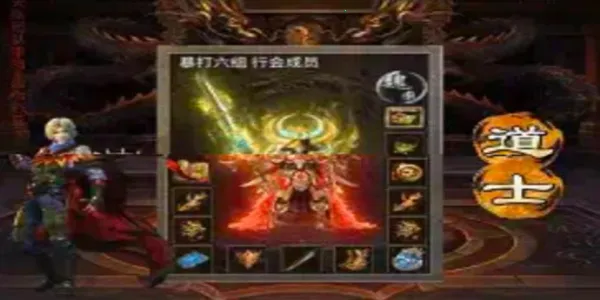 武将守卫2026官方正版 武将守卫2026官方正版