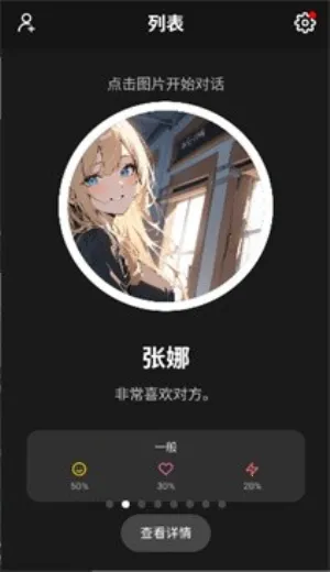 moshas2026���ذ�װ