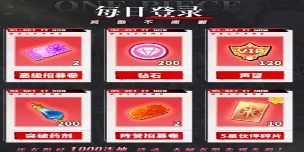 无限英雄梦幻航线2026下载 无限英雄梦幻航线2026下载