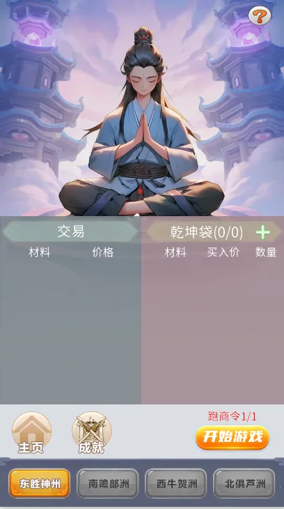 ����ʮ����2026����