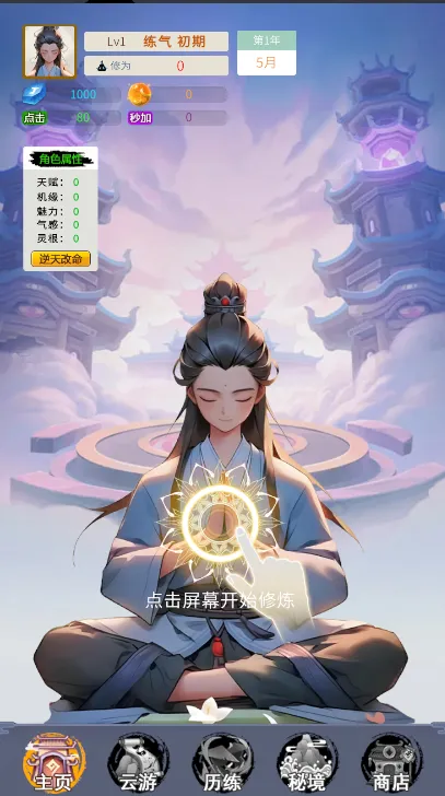 ����ʮ����2026����