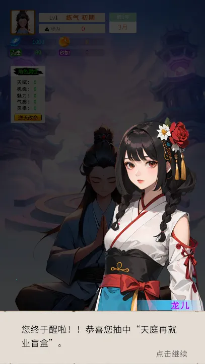 ����ʮ����2026����