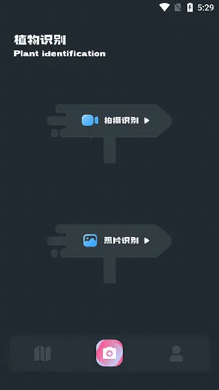 С԰��׷��app�����������