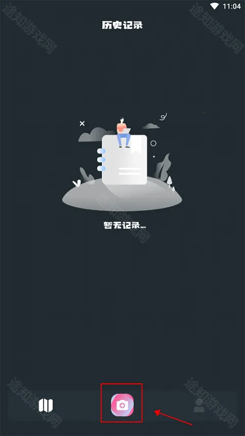 С԰��׷��app�����������