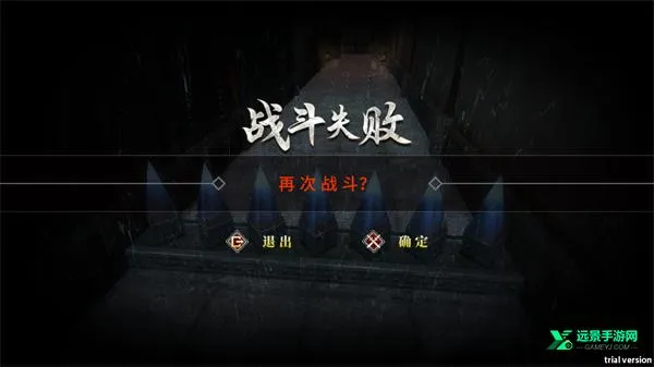 ��ҹ������Ϸ�ƽ��