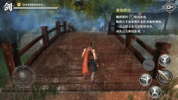 ��ҹ������Ϸ�ƽ��