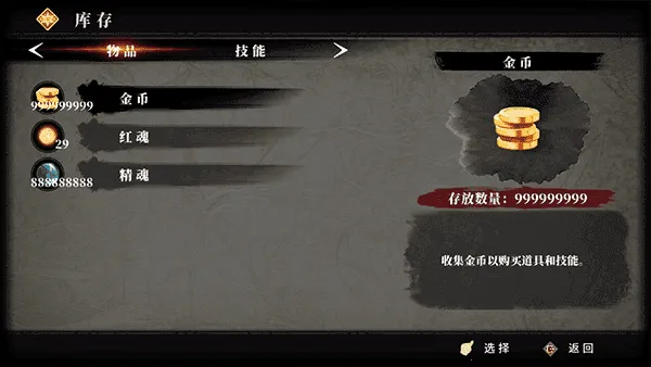 ��ҹ������Ϸ�ƽ��