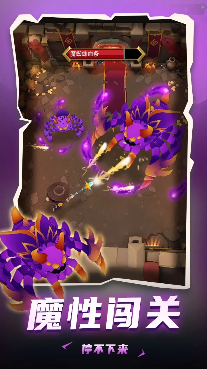 ���³�����ʿ���޽������