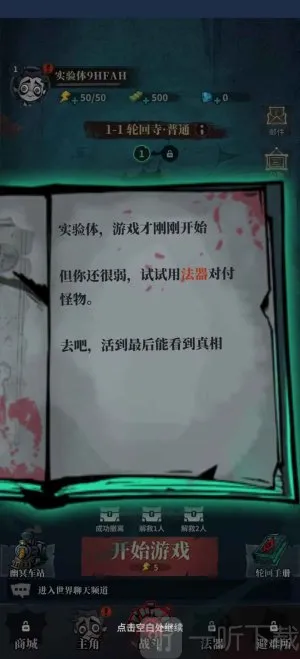 �����ֻ��ƽ��