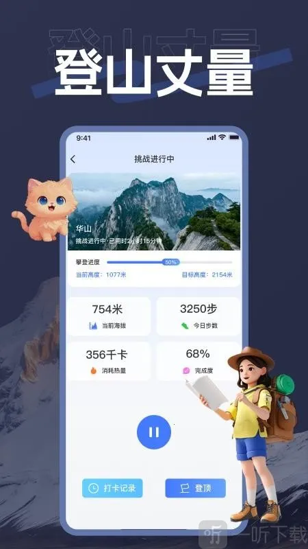 ��������2026���°汾