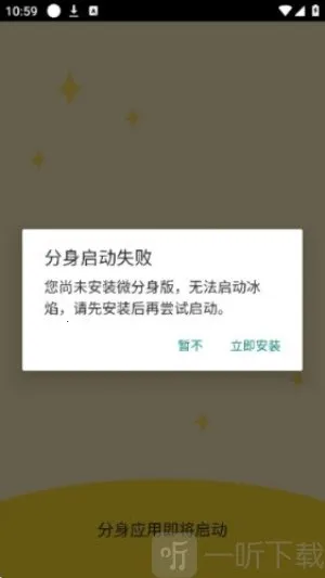 ���氲׿���ֻ���