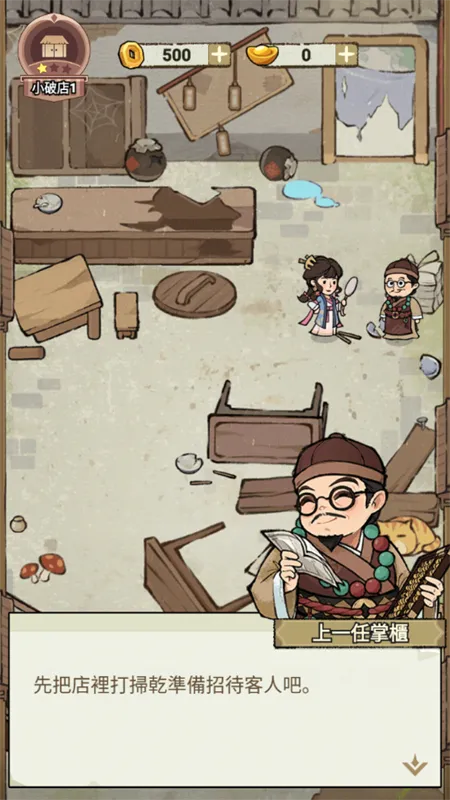 ���ڽ��Ͽ���ջ�ڹ���