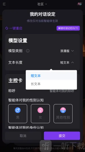 ��������(AI��������)