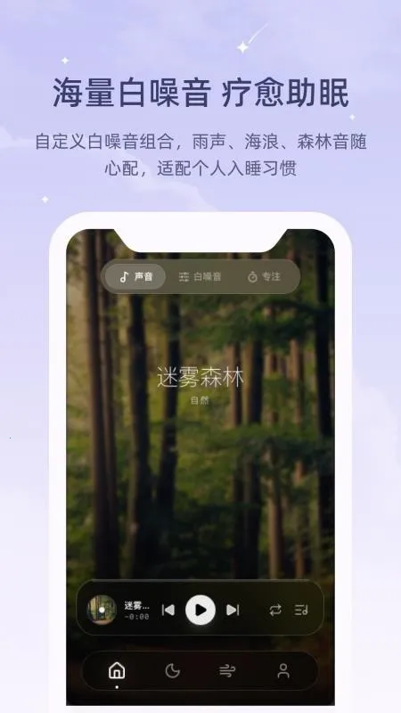 ڤ��˯����2026���°汾