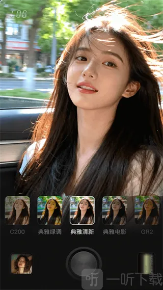 Lumishot2026下载 Lumishot2026下载