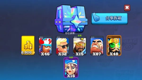 专业射手(枪战射击游戏) 专业射手(枪战射击游戏)